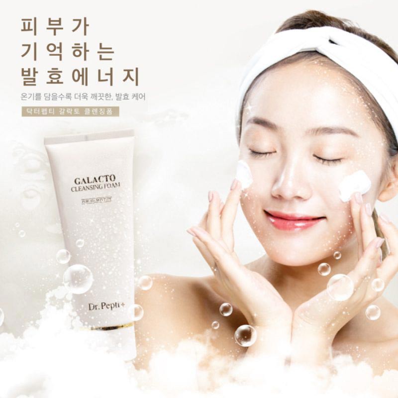[Hoàn Tiền 8%]Sữa rữa mặt Dr.Pepti Galacto Cleansing Foam
