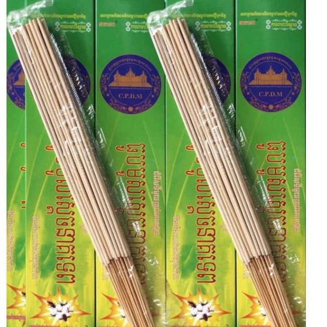 NHANG MUỖI CÂY THÁI LAN HỘP 30 CÂY