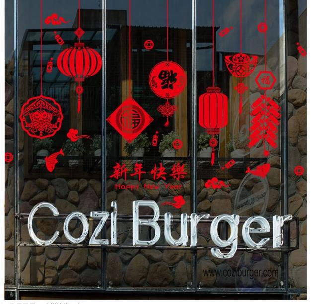 [HCM]Decal Trang Trí Tết - Rèm Dây Trang Trí Lồng Đèn Đủ Kiểu