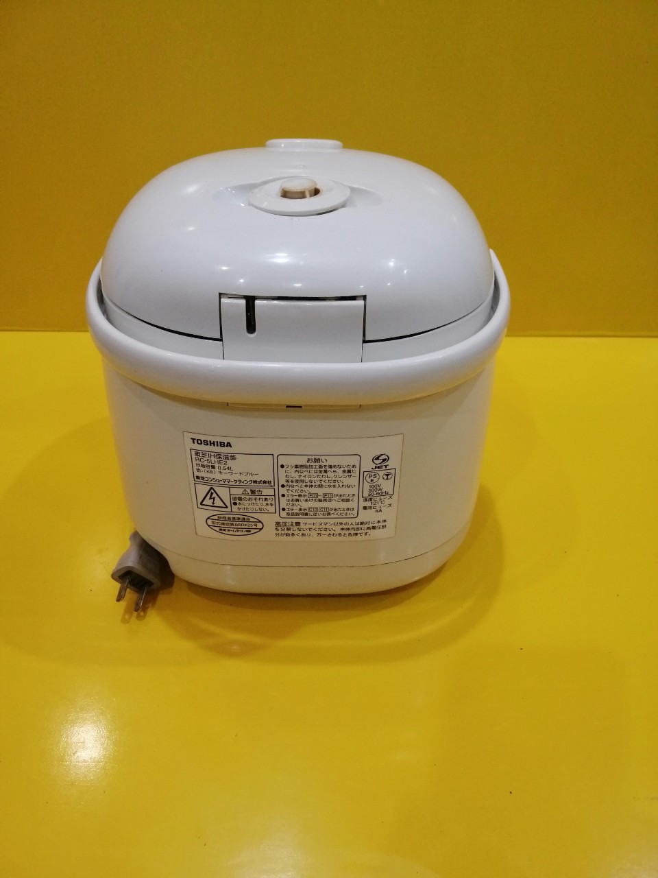 Nồi cơm nội địa Nhật cao tần (IH) Toshiba RC-5LHE2 (0.54L) (004425)