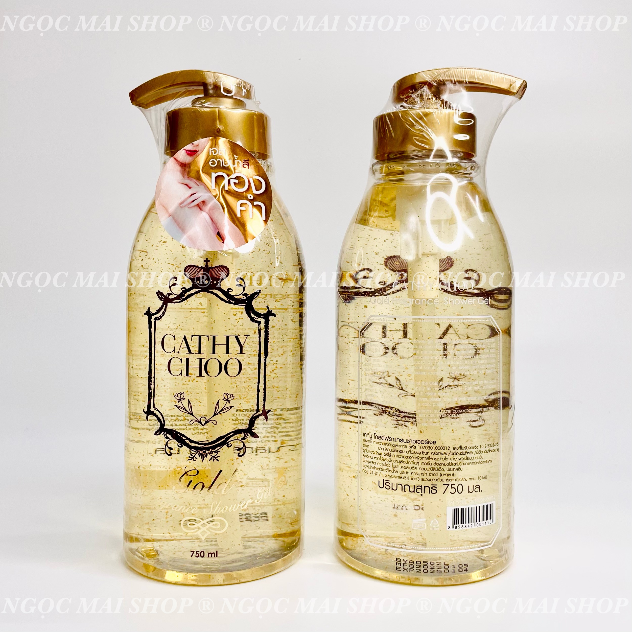 [HCM]Sữa Tắm Cathy Choo Thái Lan Vàng 24K 750ml