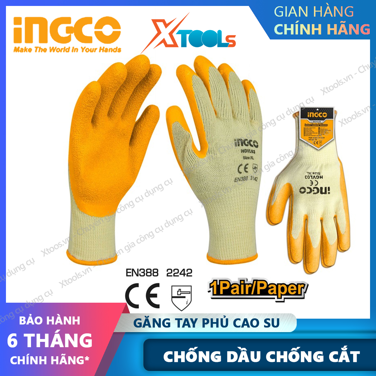 Gloves labor protection gloves latex coating multi-purpose ingco HGVL03 gloves PU coating cut resistant smooth slip-resistant oil increases grip [Xtool] [xsafe]