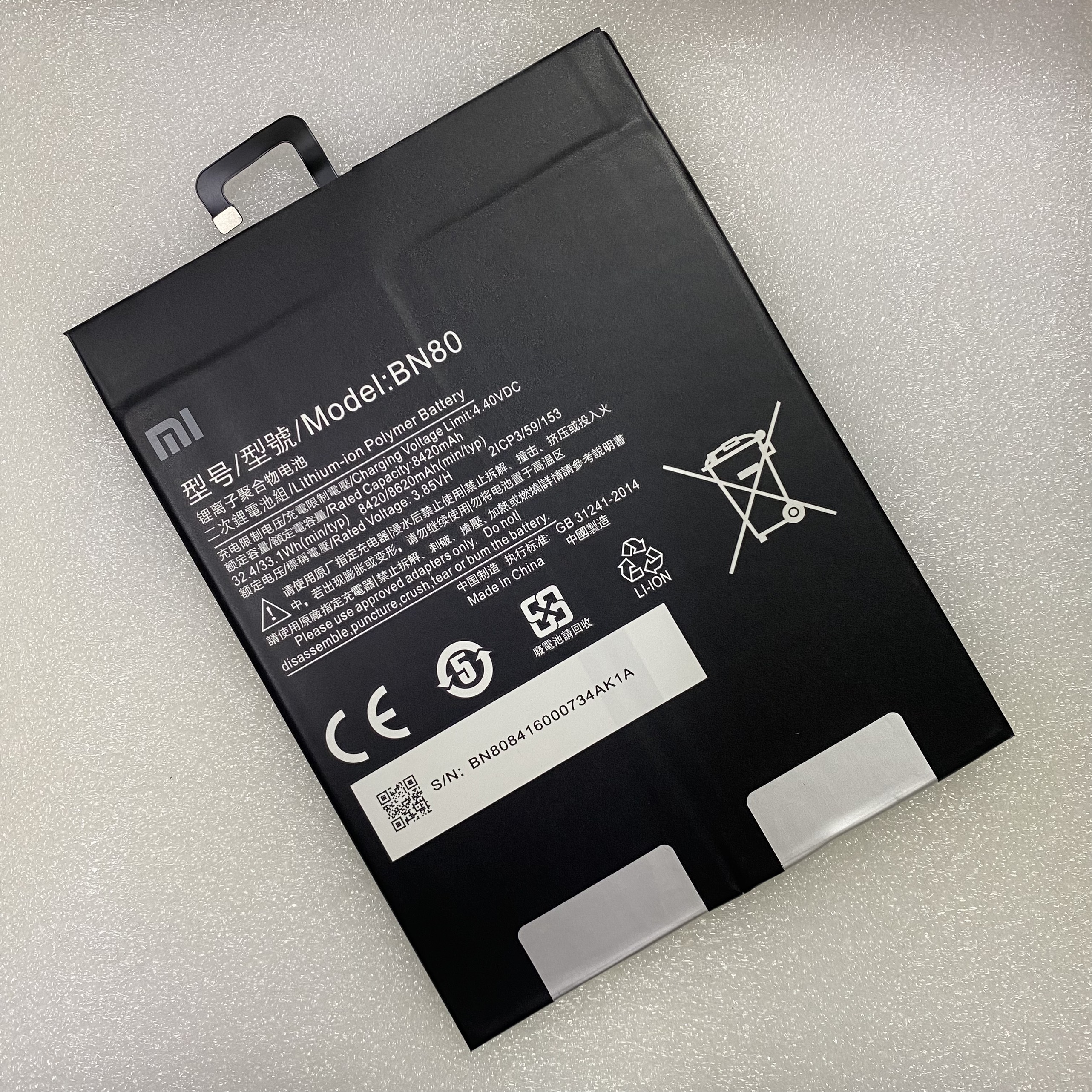 Pin Xiaomi Mi Pad 4 Plus BN80 bảo hành 6 tháng