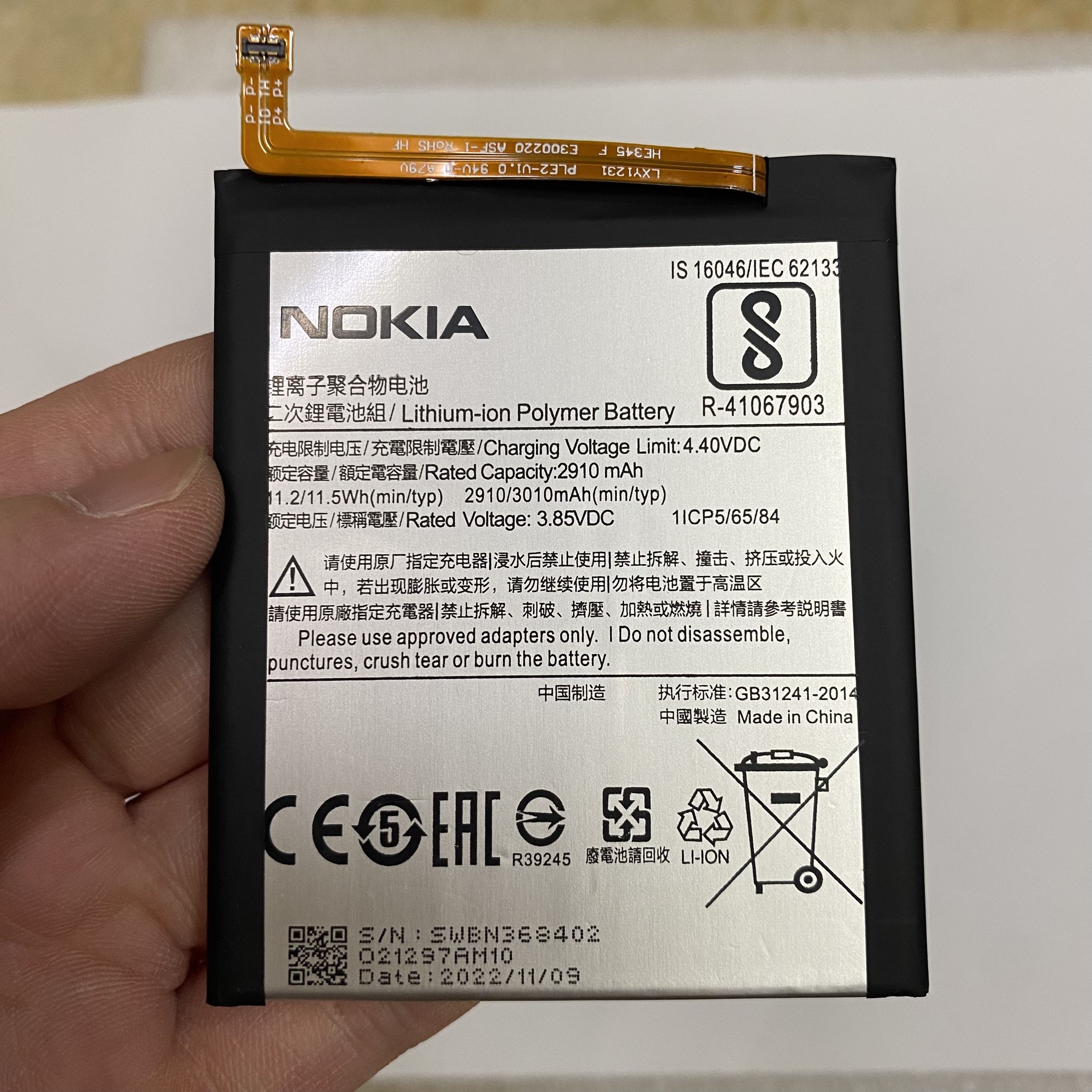 Pin Nokia 5.1 Nokia 6.1 HE345 giao hàng hỏa tốc