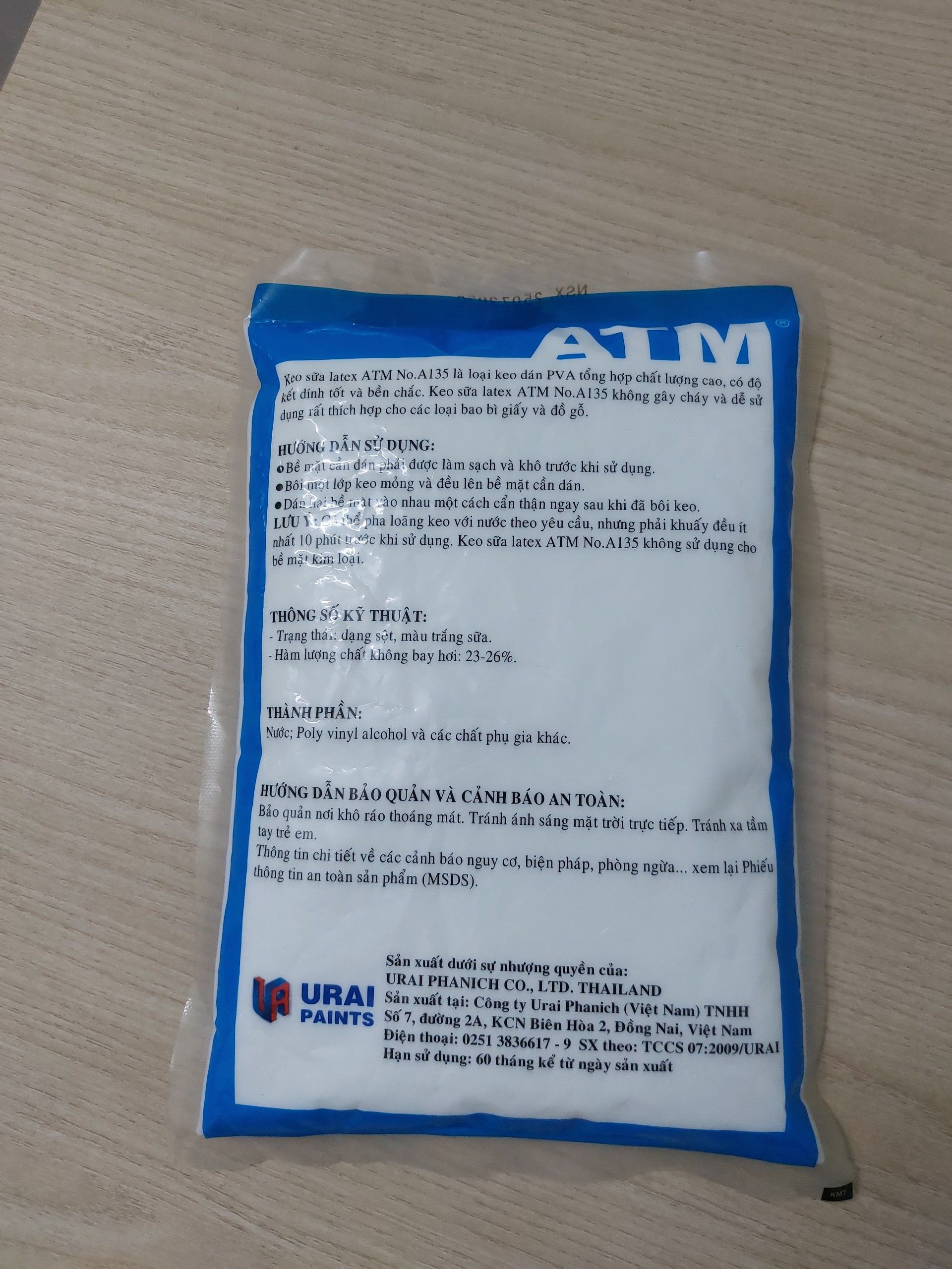 Keo sữa ATM - 1kg