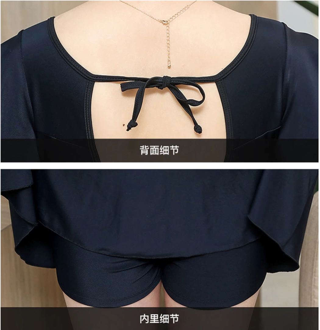 [HCM]Đồ bơi trung niên sang trọng che bụng