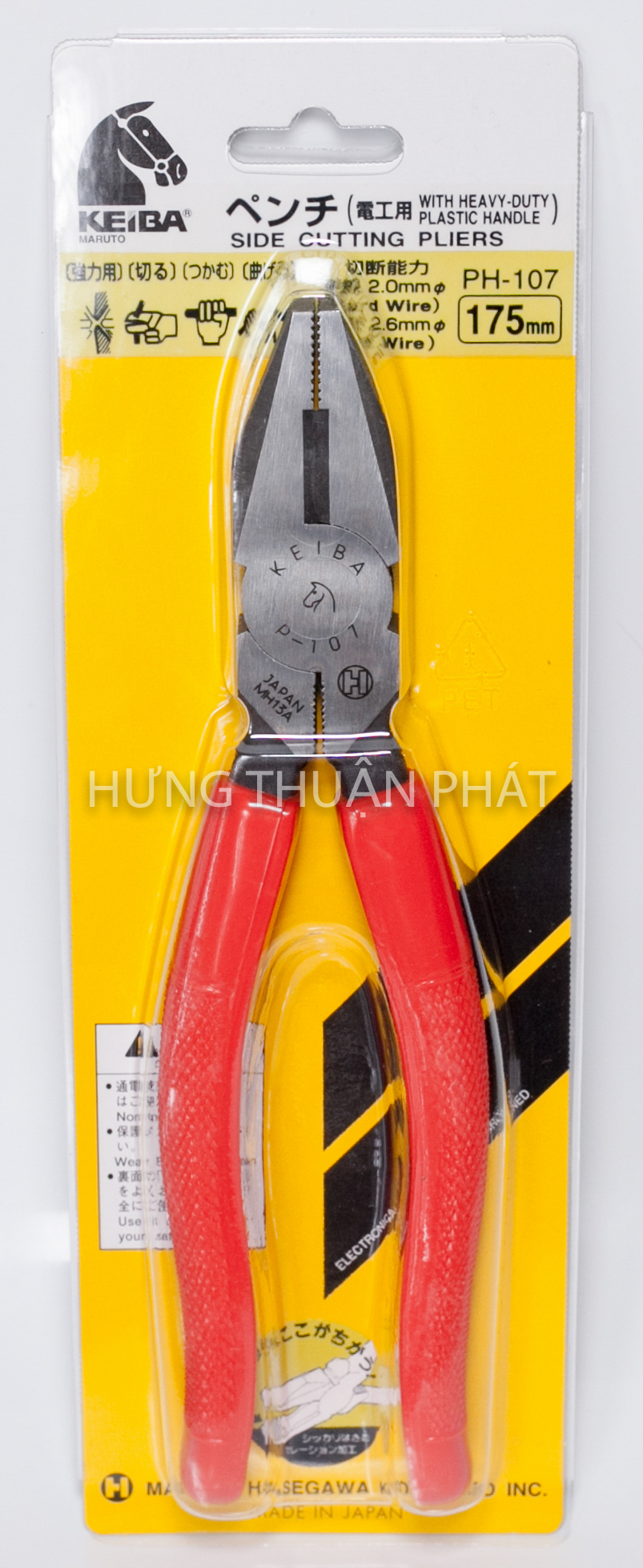 [HCM]Kìm điện PH-107 KEIBA Nhật Bản