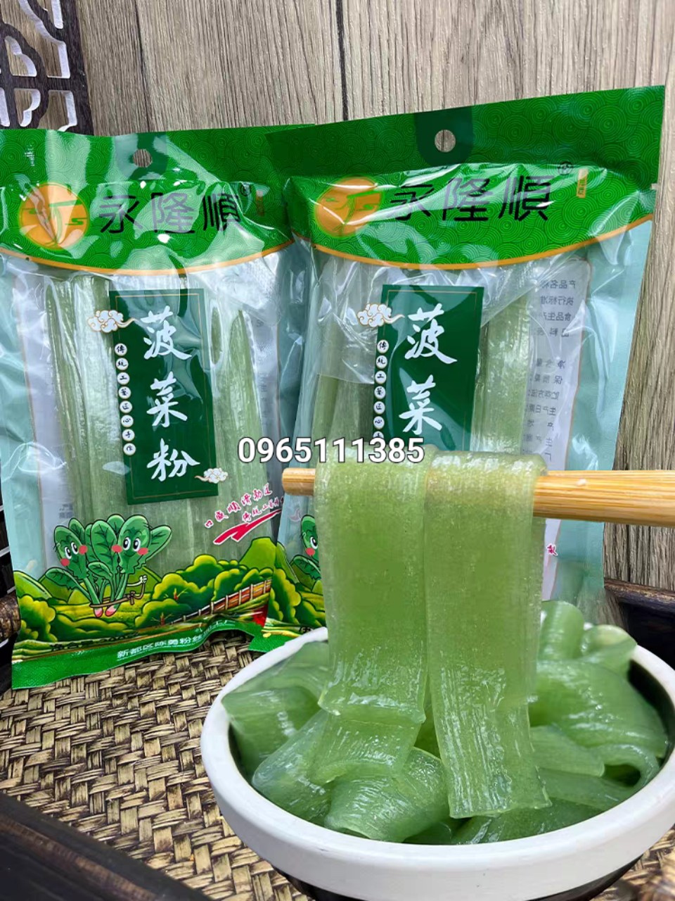 Miến Dẹt Rau Cải Xanh 200g