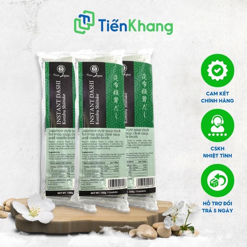 Bột Nêm Shiiteka Dashi - Bột Nêm Nấm - Dây (100gram)