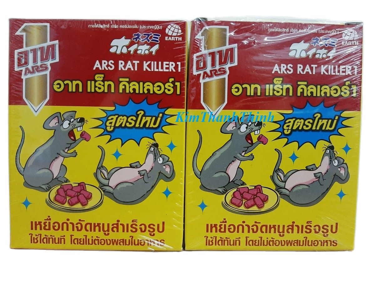 [HCM](KTT) Thức ăn diệt chuột nội địa Thái Lan 80gr