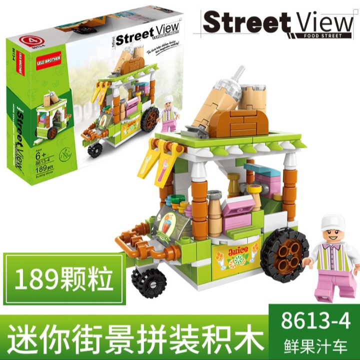 Mô Hình Láp Ráp Lego Quán Ăn Đường Phố ( Lelebrother )