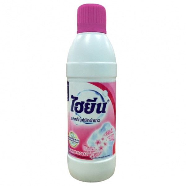 Nước Tẩy Quần Áo Trắng -  Màu Hygiene 250ml - 500ml