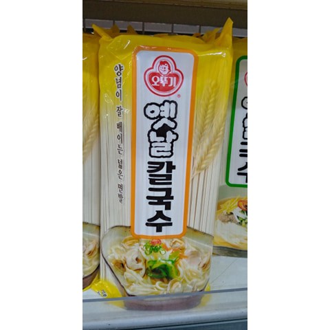 Mì Sợi Lớn, Sợi To Hàn Quốc 900G. 칼국수