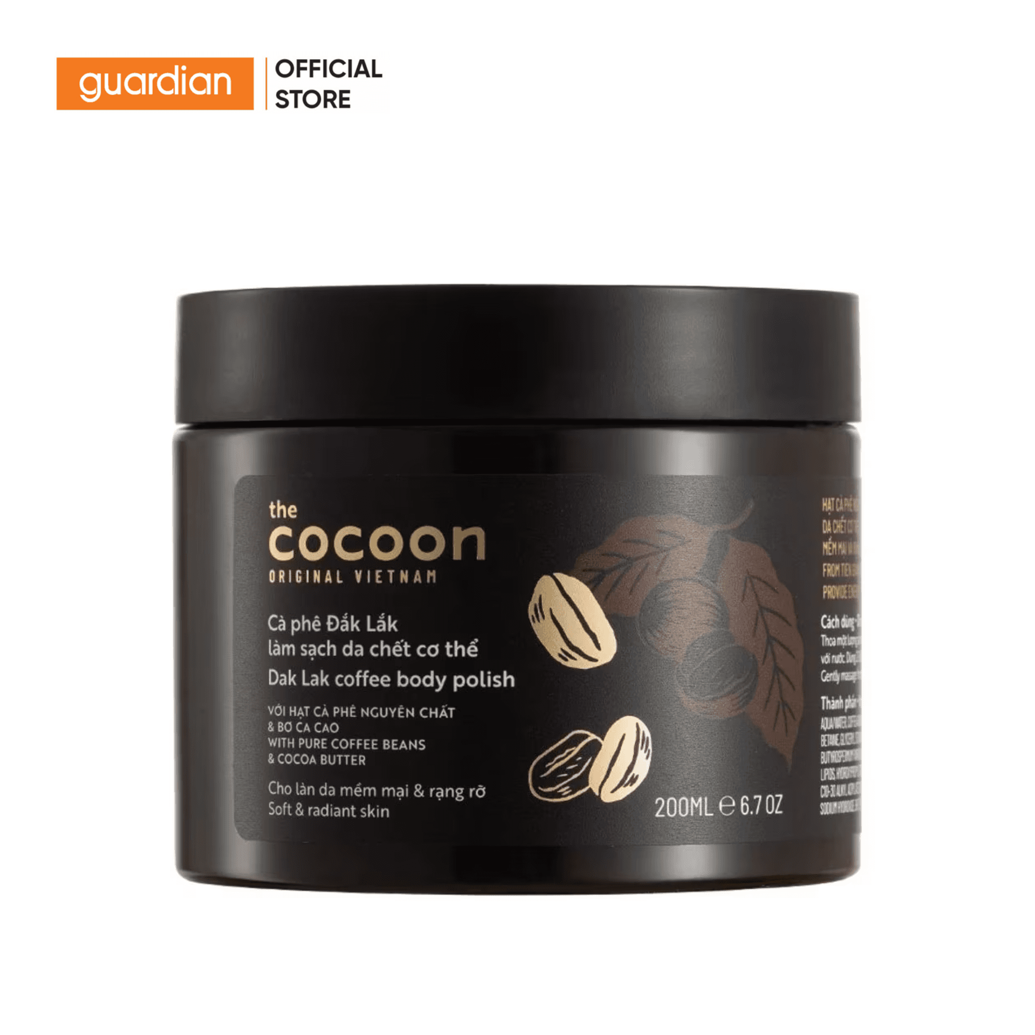 Cà Phê Đắk lắk Làm Sạch Da Chết Cocoon 200ml