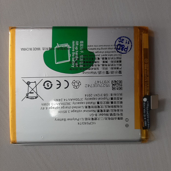 Pin Vivo V15 Pro B-G1