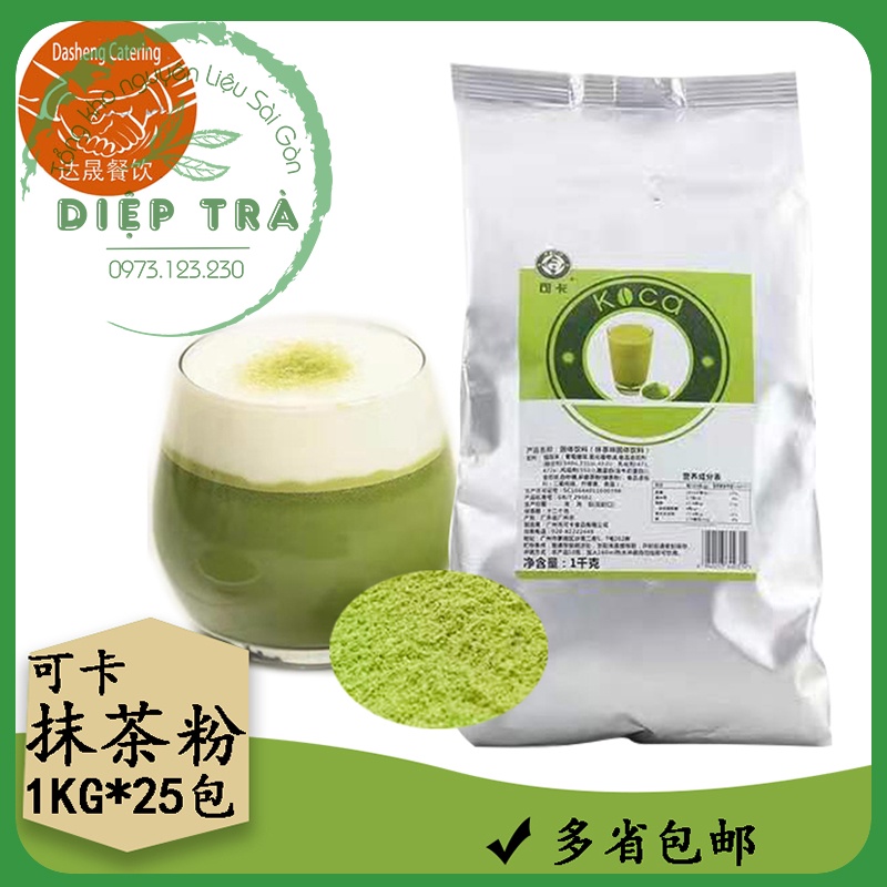 Matcha/Socola Koca gói 1kg