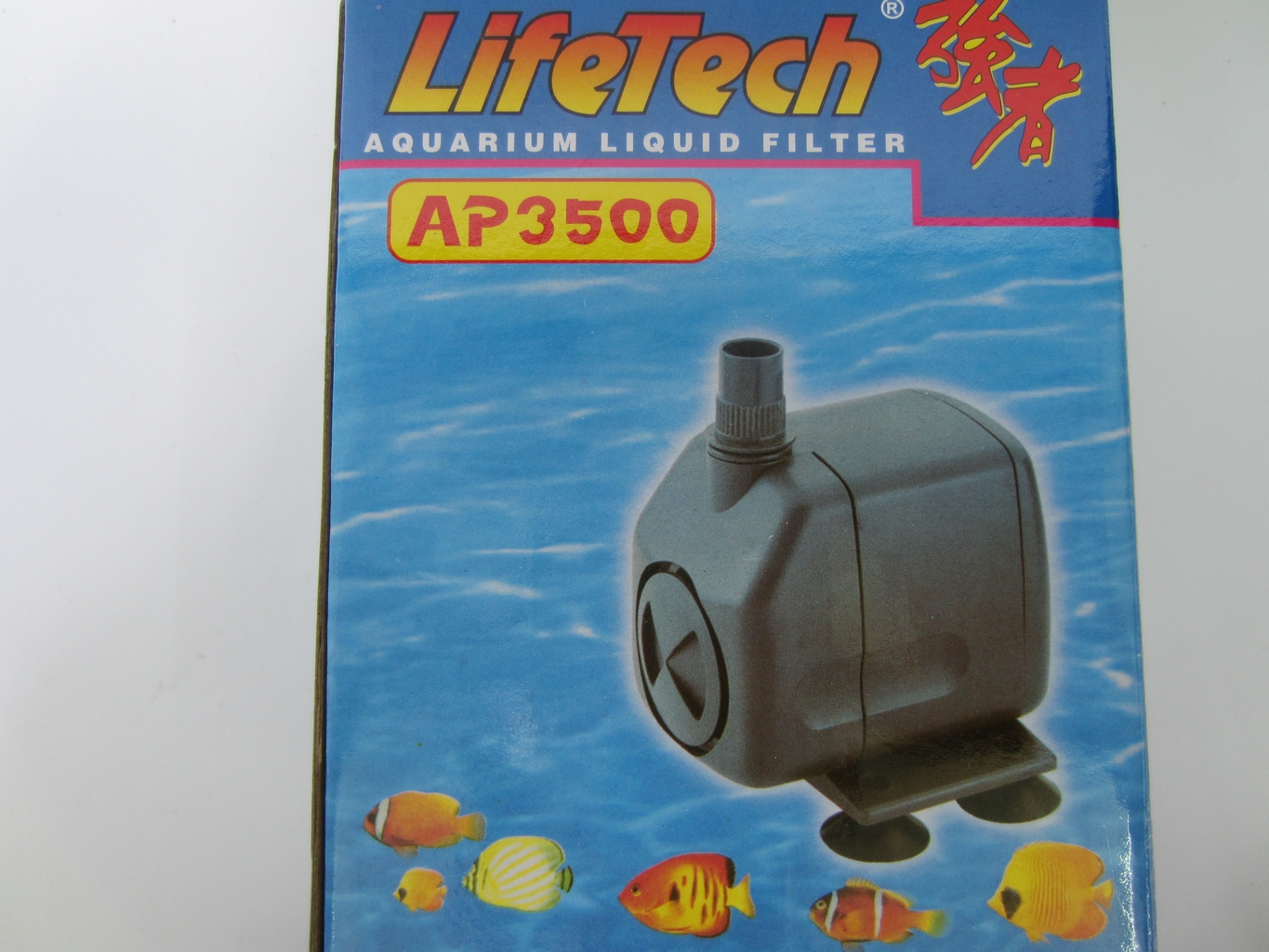 Máy bơm nước hồ cá Lifetech AP 3500