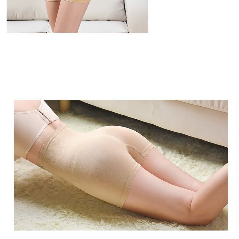 Quần đùi váy gen bụng Nhật Munafile loại đẹp