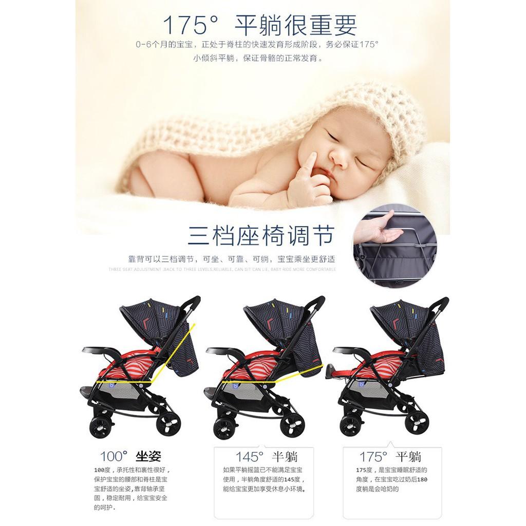 Xe đẩy cho bé Baobaohao 720N, 2 chiều 3 tư thế