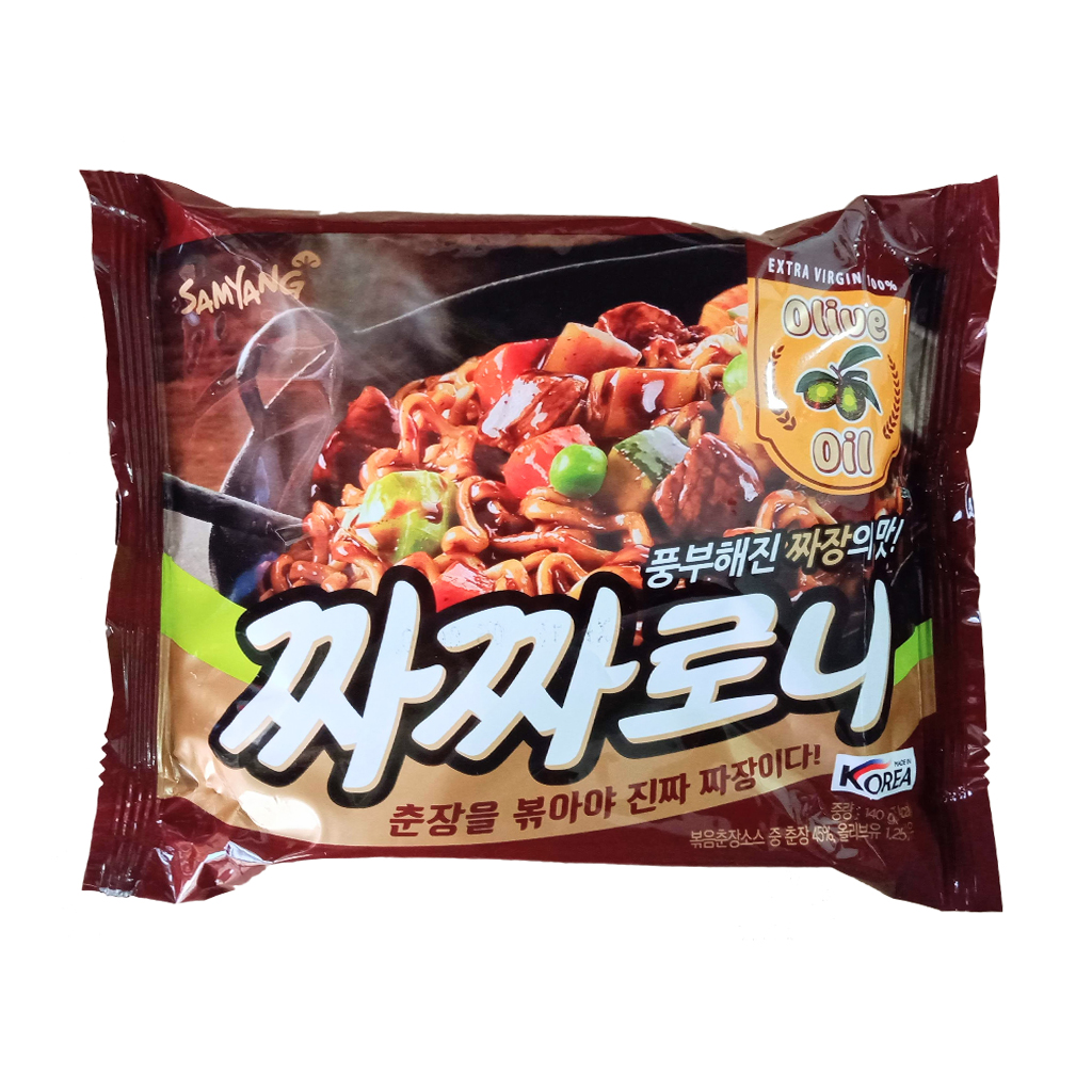 Mì trộn tương đen Samyang combo 10 gói Maximas