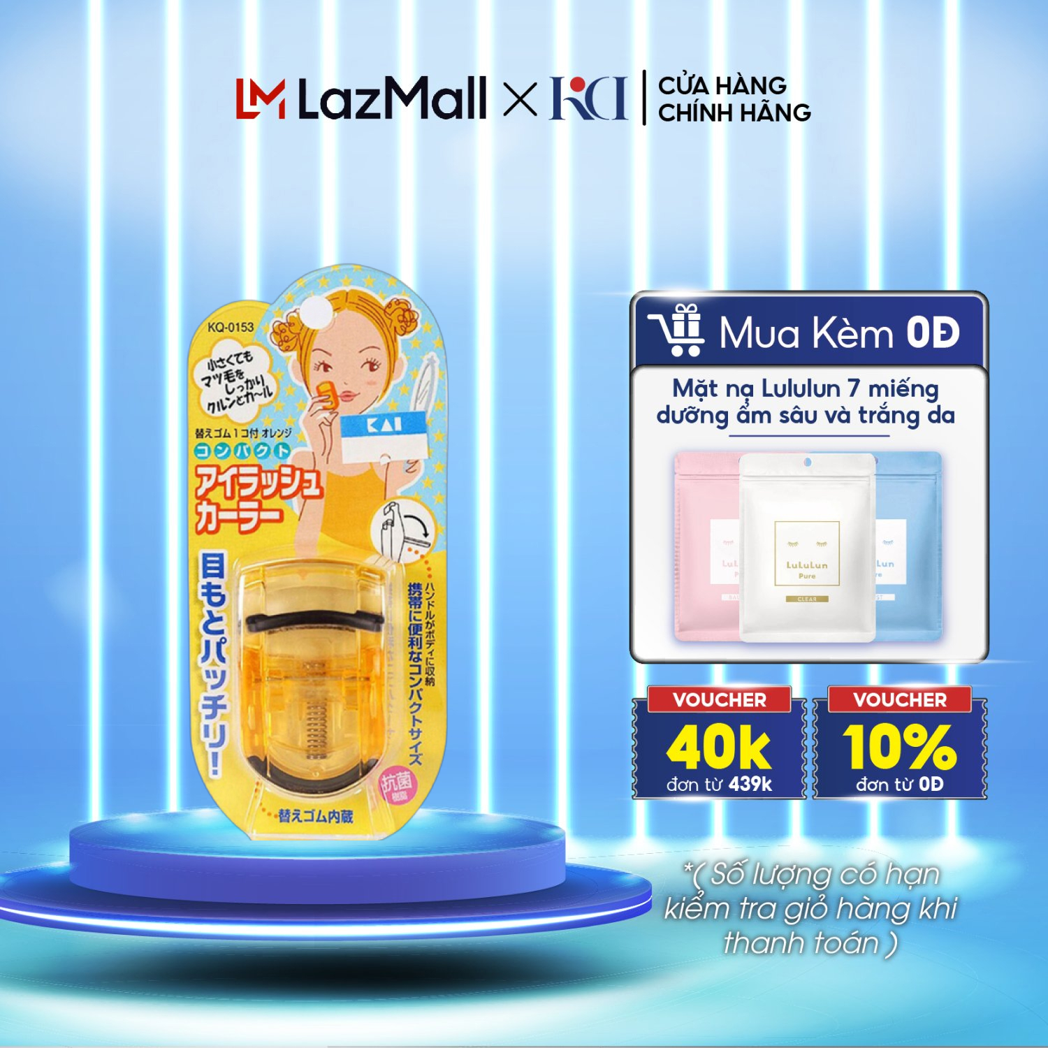 Dụng cụ uốn cong mi thân nhựa Kai KQ-0153 màu vàng