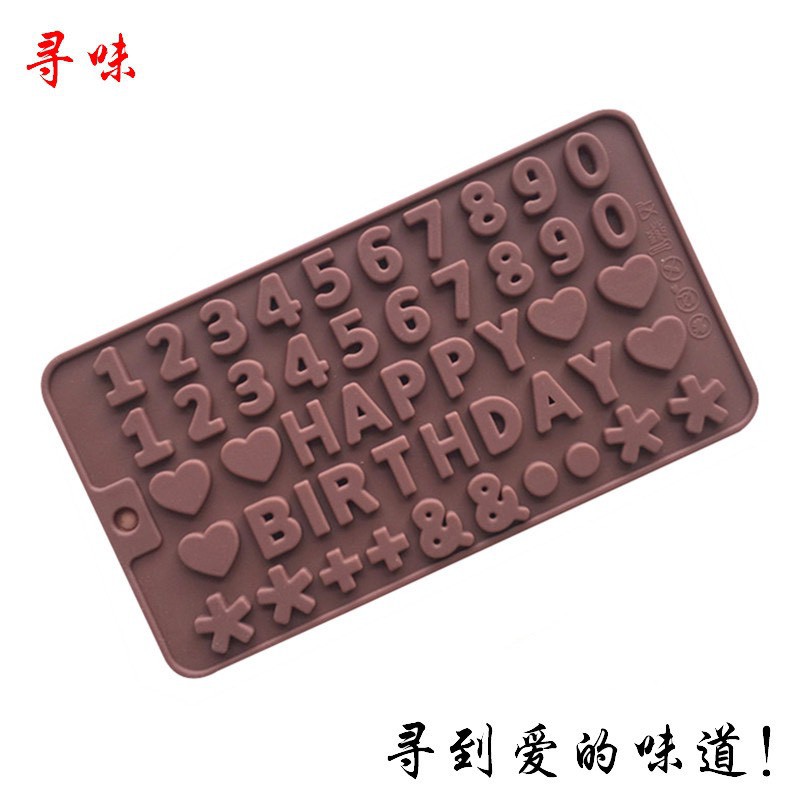 Khuôn - Khay Silicon Làm Kẹo Dẻo, Thạch, Socola...