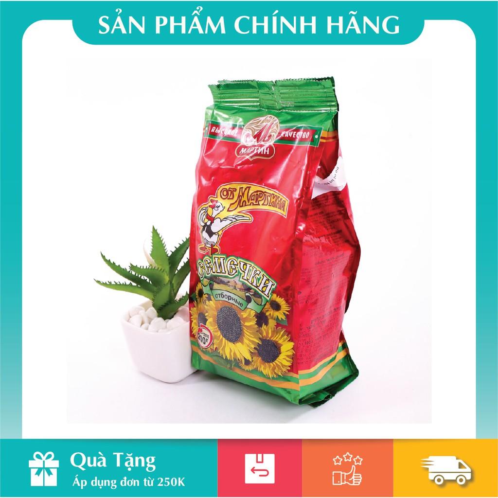 [HCM]Hạt Hướng Dương Nga Martina 100g