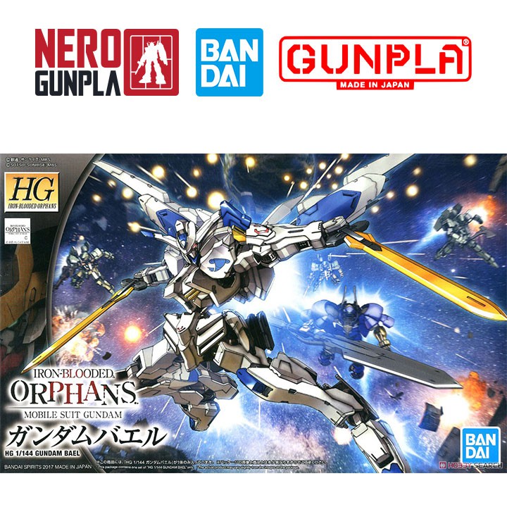 Mô Hình Bandai Gunpla HG IBO 1/44 Gundam Bael