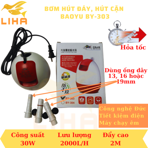 Máy bơm hút cặn baoyu by-303 - bơm hút đáy hồ cá