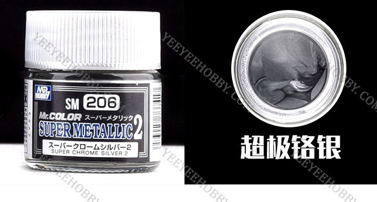 Sơn mô hình Mr Hobby - Mr Color Super Metallic 2 (SM201~209)