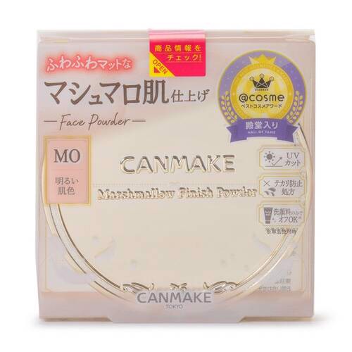 Phấn Phủ CANMAKE NHẬT BẢN (Mẫu Mới 2024)