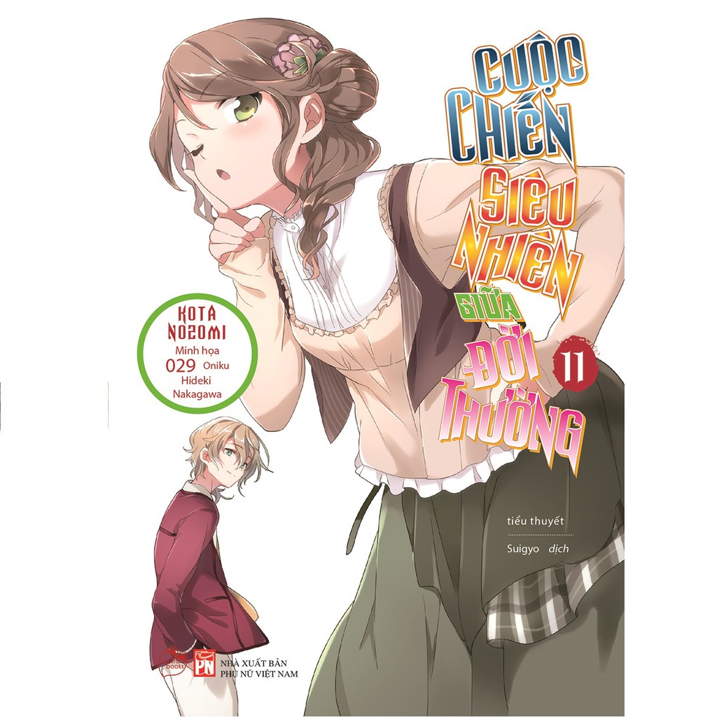 Sách - cuộc chiến siêu nhiên giữa đời thường - tập 11