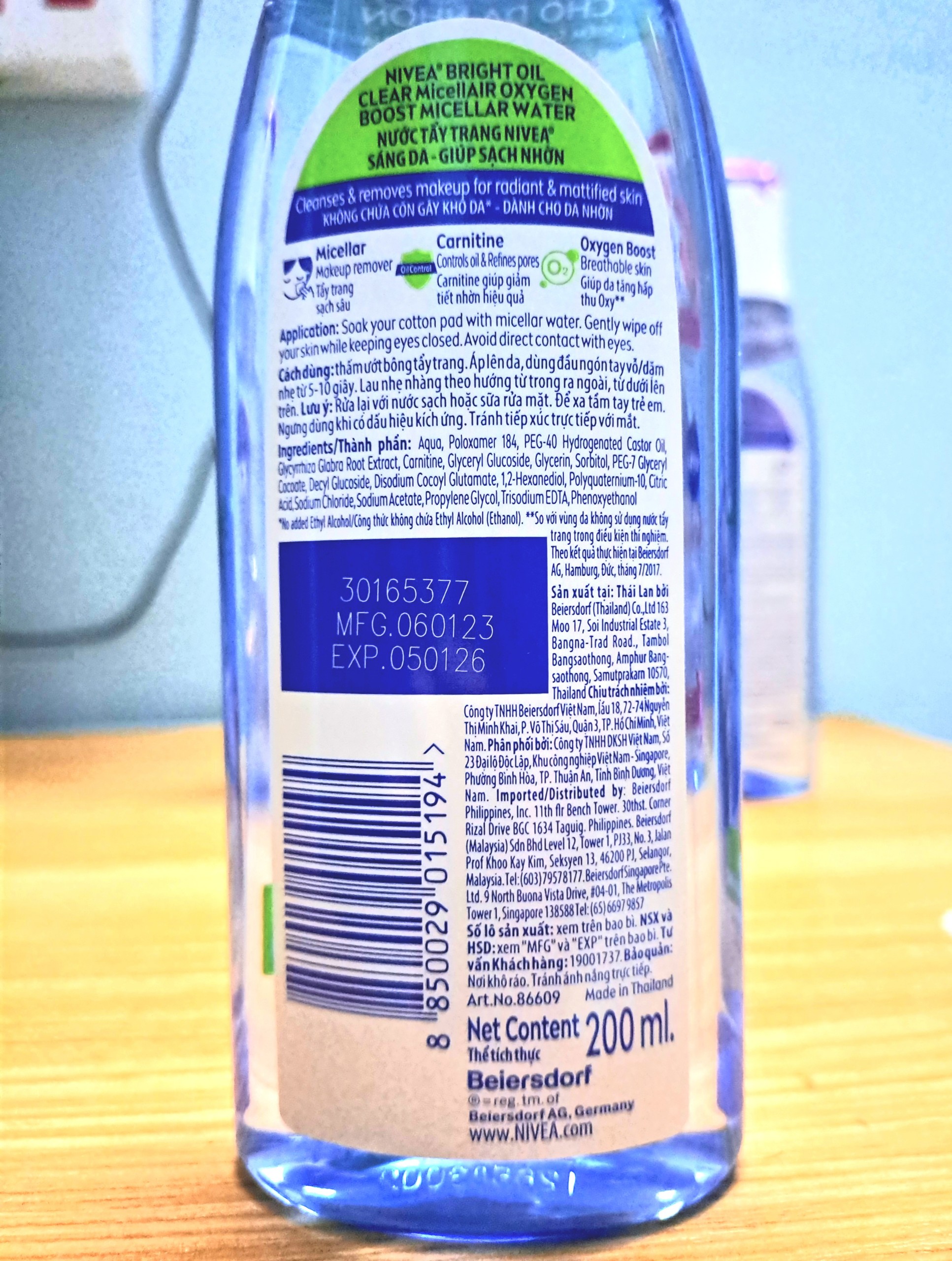 (200ml)Nước Tẩy Trang Không Cồn NIVEA 200ml