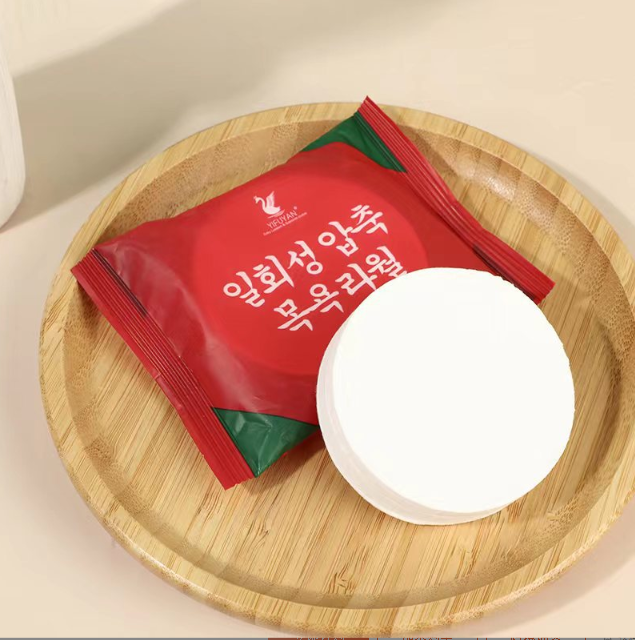 Khăn Tắm Nén Du Lịch 70*140cm