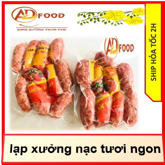 500gr lạp xưởng nạc tươi ngon hàng loại ngon