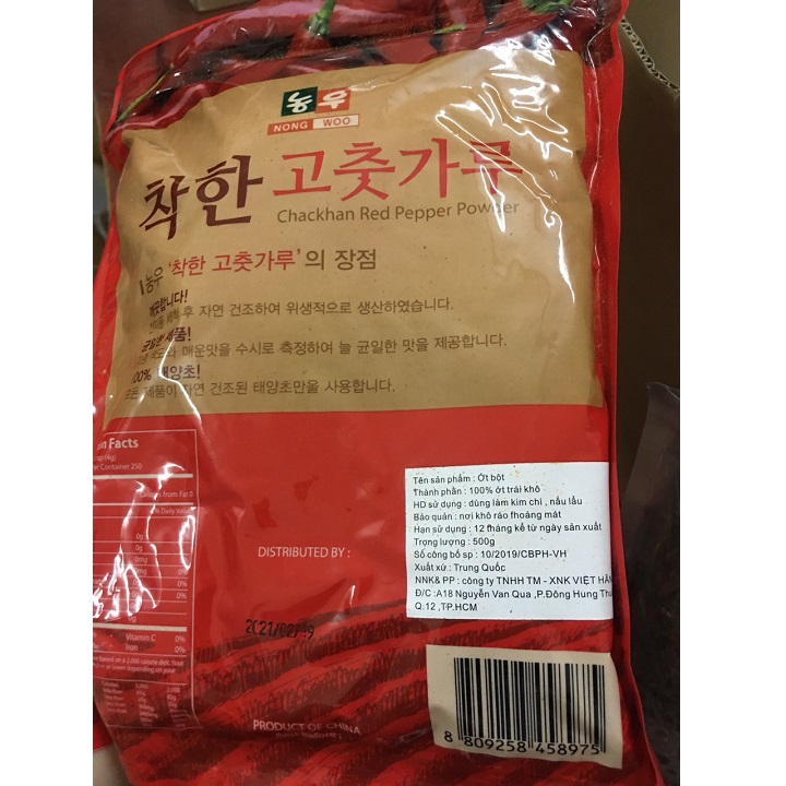 ỚT BỘT LÀM KIM CHI HÀN QUỐC (500gr)