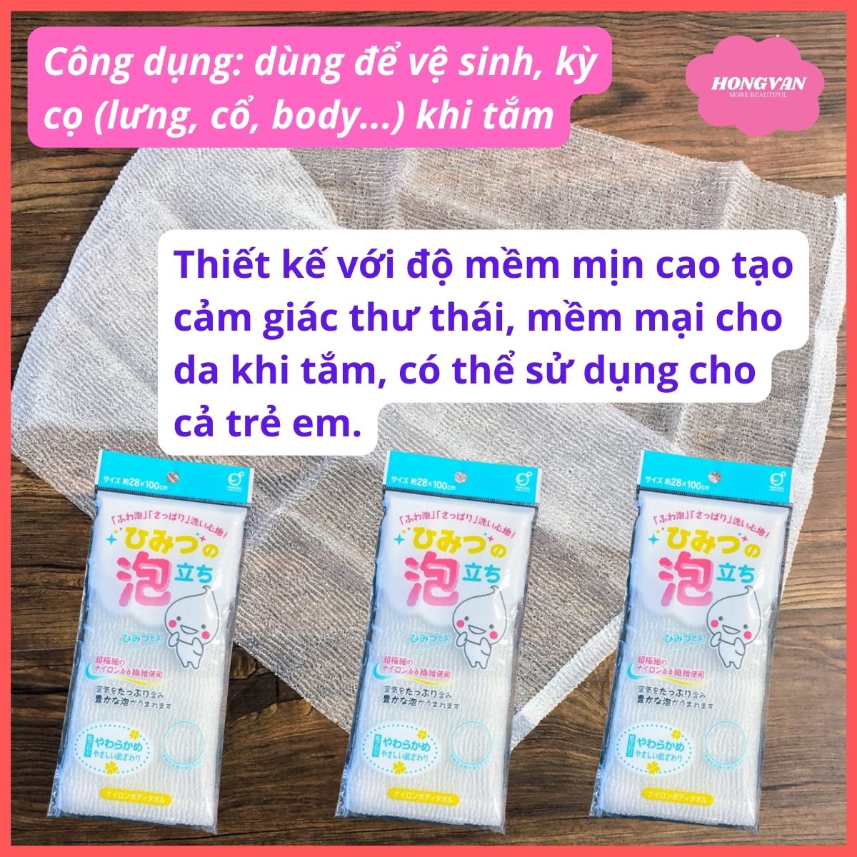 Khăn tắm cho nữ siêu mềm mịn 28x100cm (dùng kì cọ lưng, cổ, body)