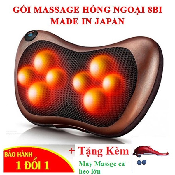 Giới thiệu sản phẩm Gối mát-xa hồng ngoại Massage Pillow nâu + Tặng máy mát xa cá heo