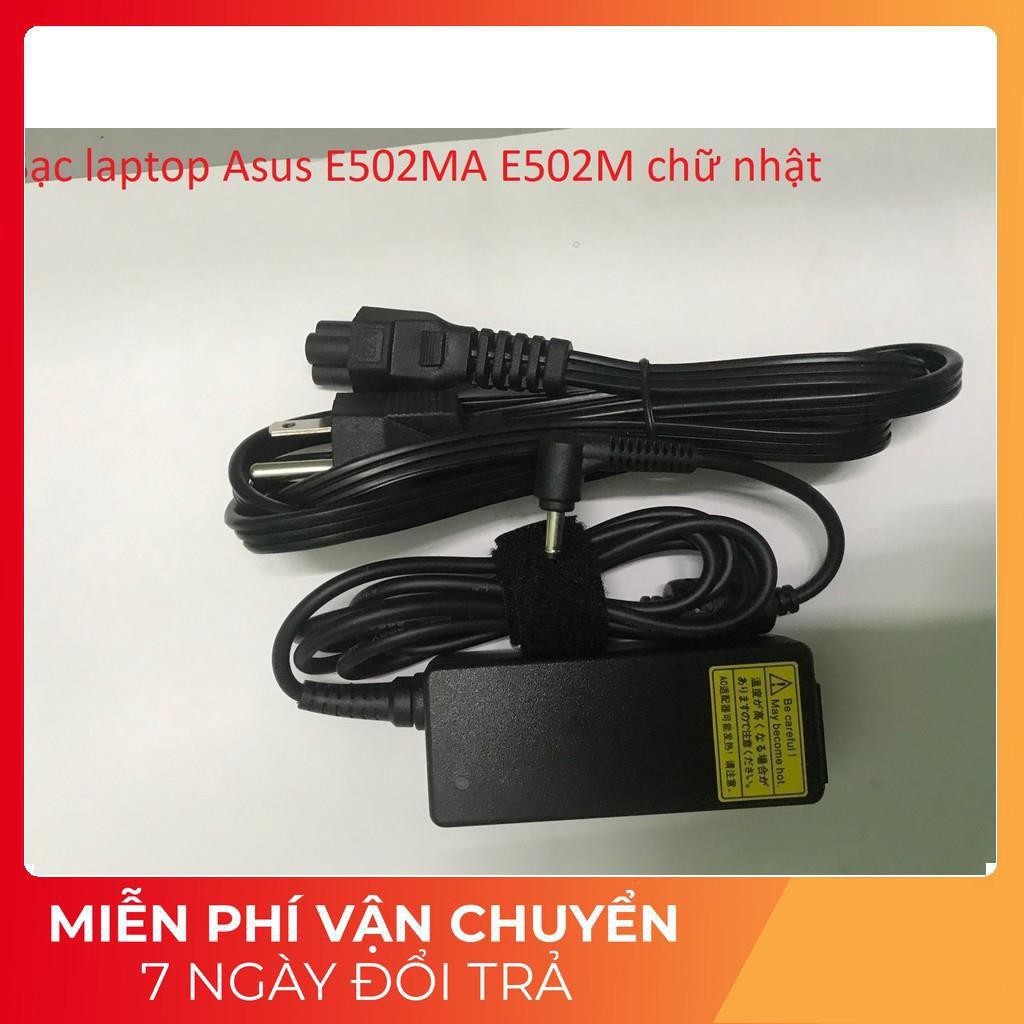 [Mã ELHA9 giảm 15% đơn 50K] ️[Sạc zin]Sạc laptop Asus E502MA E502M