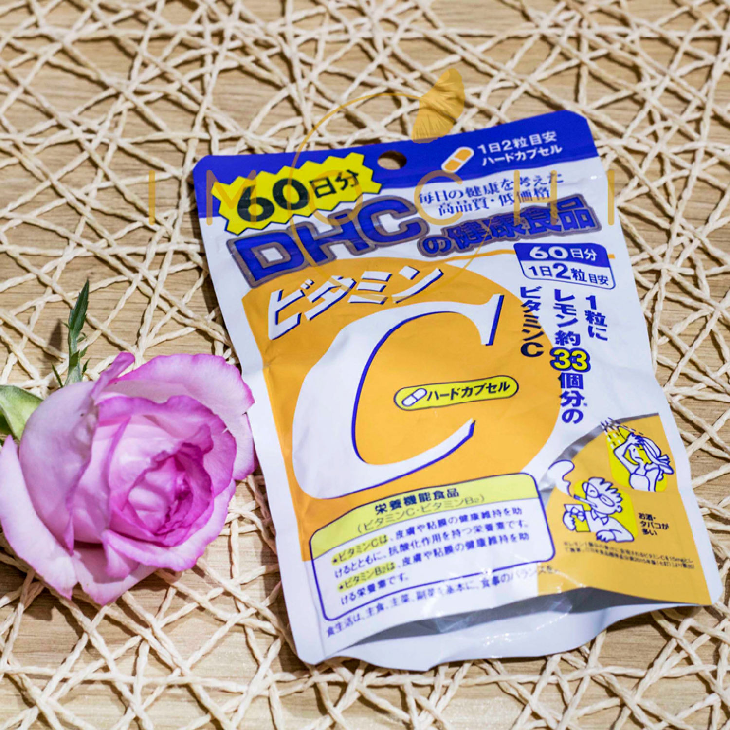 Viên Uống DHC Bổ Sung Vitamin C- 120 Viên Vitamin C Hard Capsules