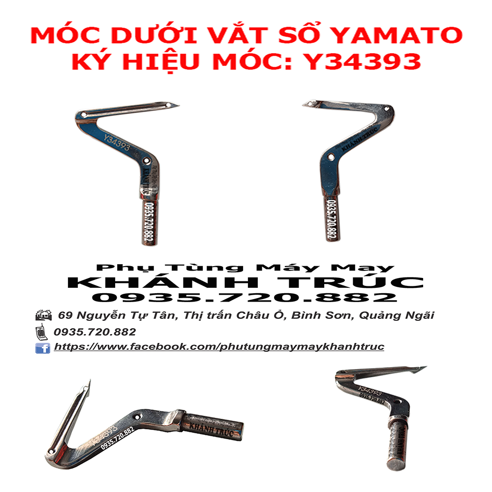 Móc dưới máy vắt sổ công nghiệp YAMATO