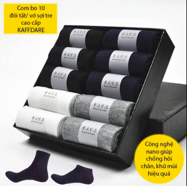 COMBO 10 ĐÔI TẤT CHỐNG THỐI NAM CỔ CAO VÀ CỔ THẤP