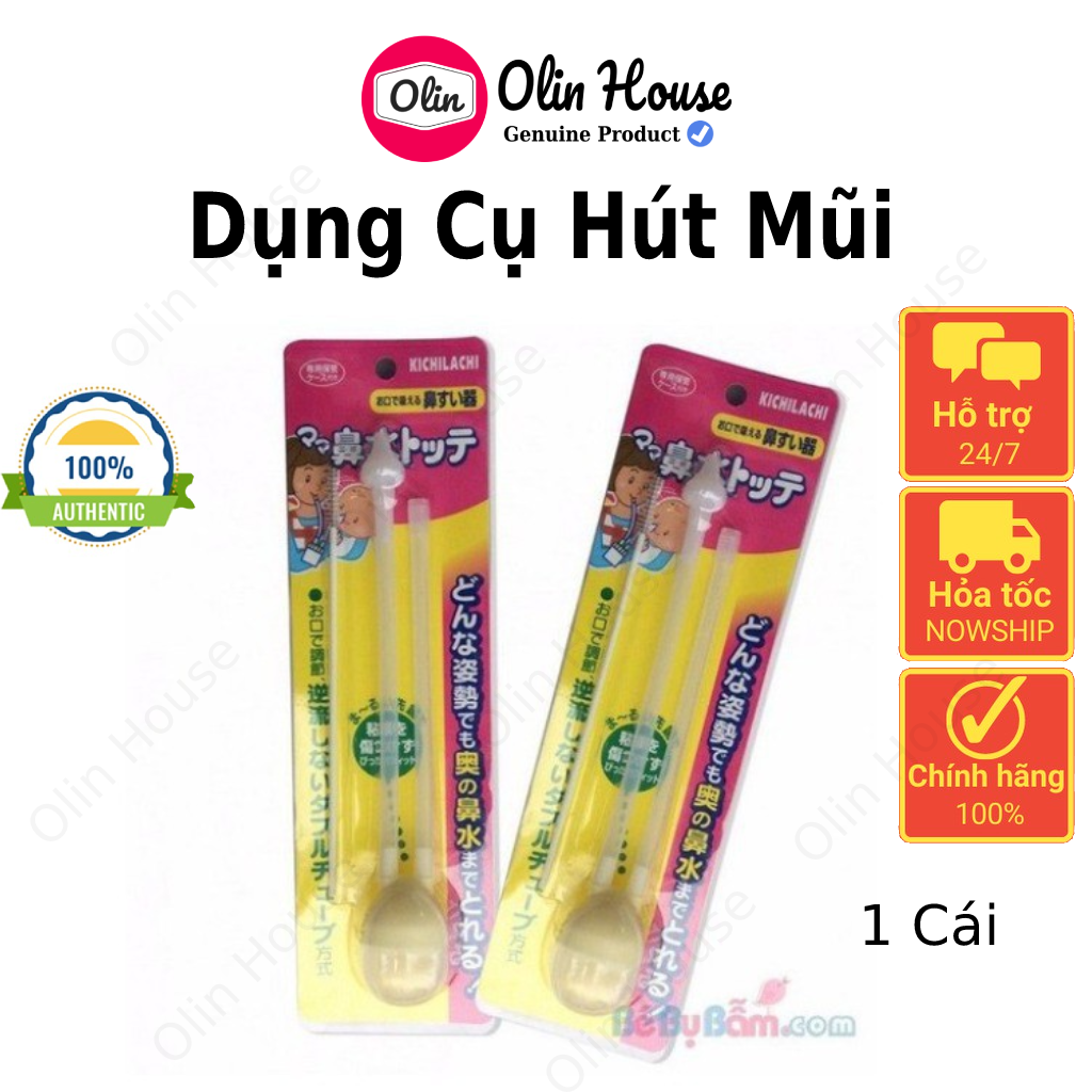 Dụng cụ hút mũi cho bé Nhật Bản - Olin House