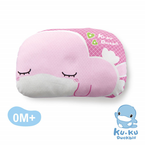Gối nằm kuku ku2065