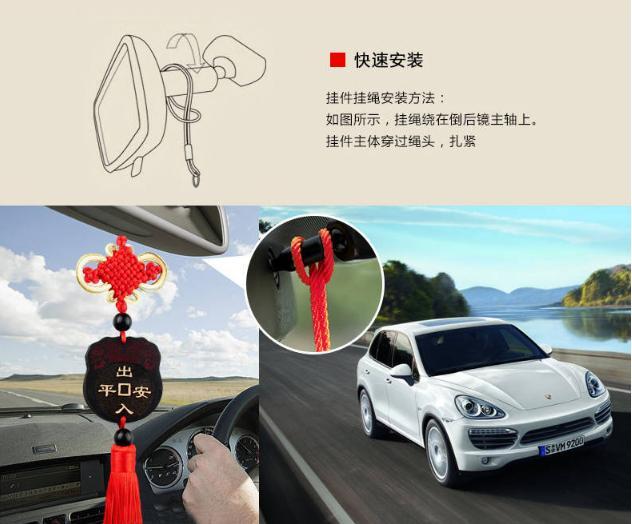 Khánh treo xe XUẤT NHẬP BÌNH AN