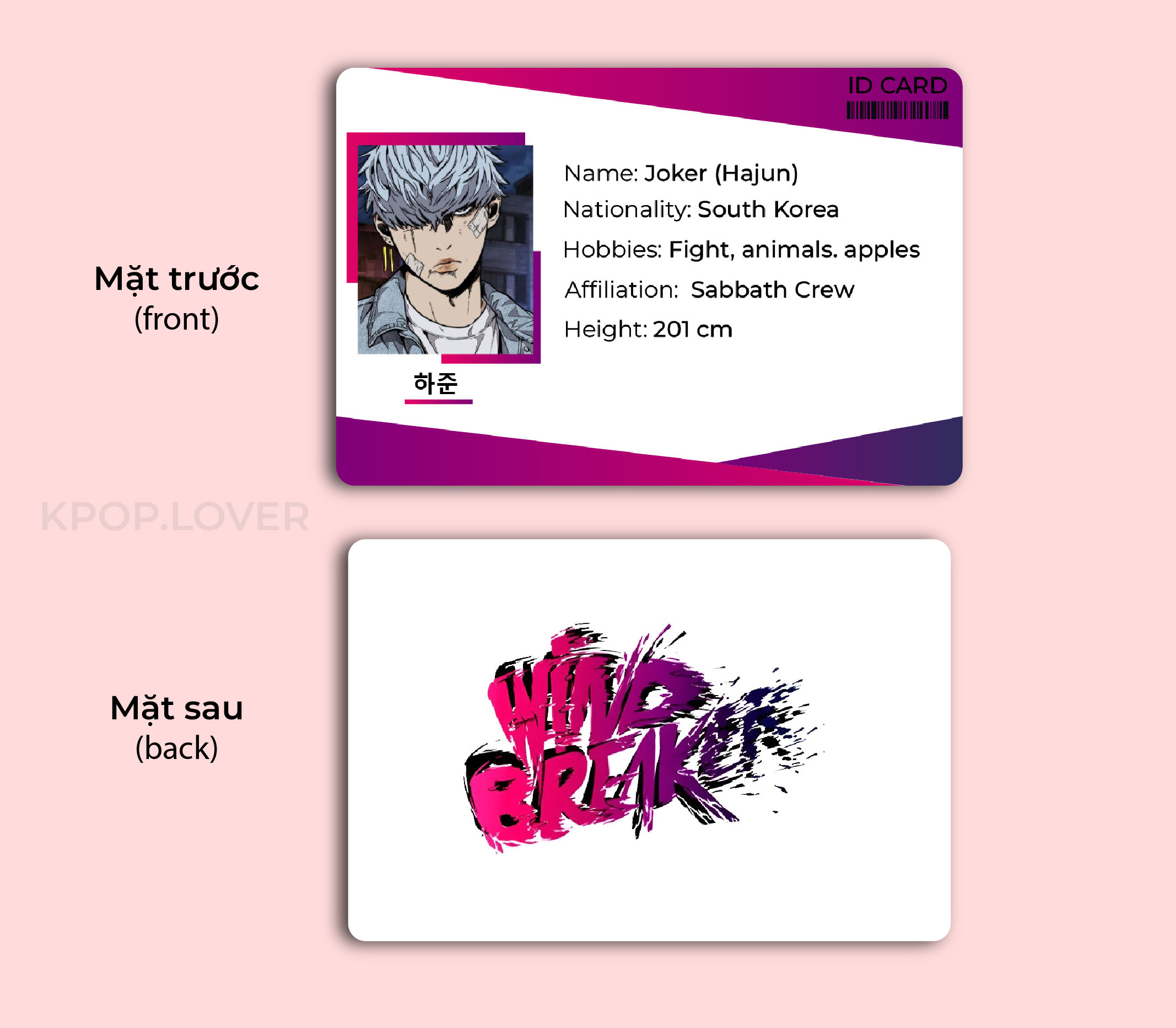 ID CARD Wind Breaker ( card giấy)