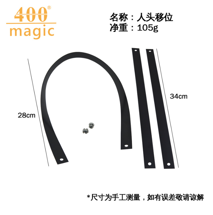 [Miễn ship] Ảo thuật khung rơi đầu hàng nhập thép mỏng nhẹ (có hướng dẫn)