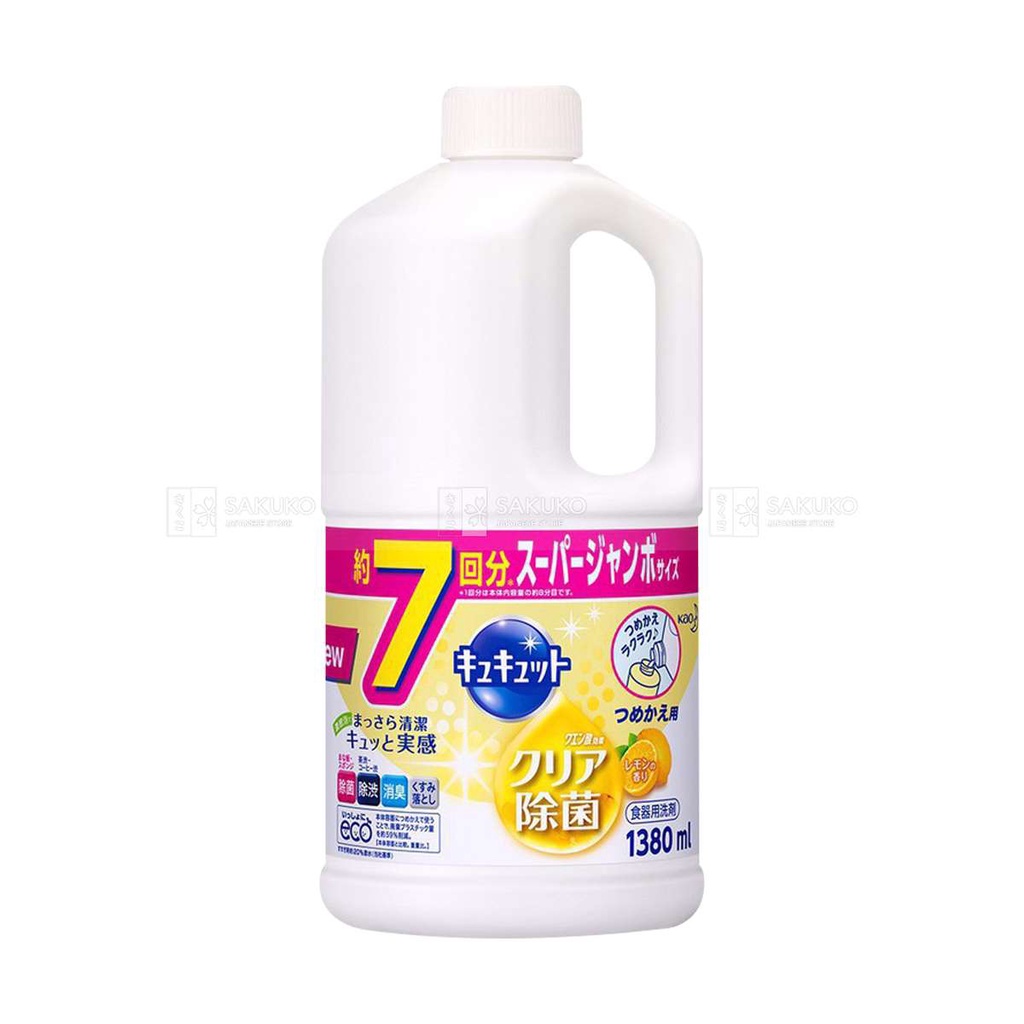 KAO- Nước rửa bát kyukyuto 1380ml