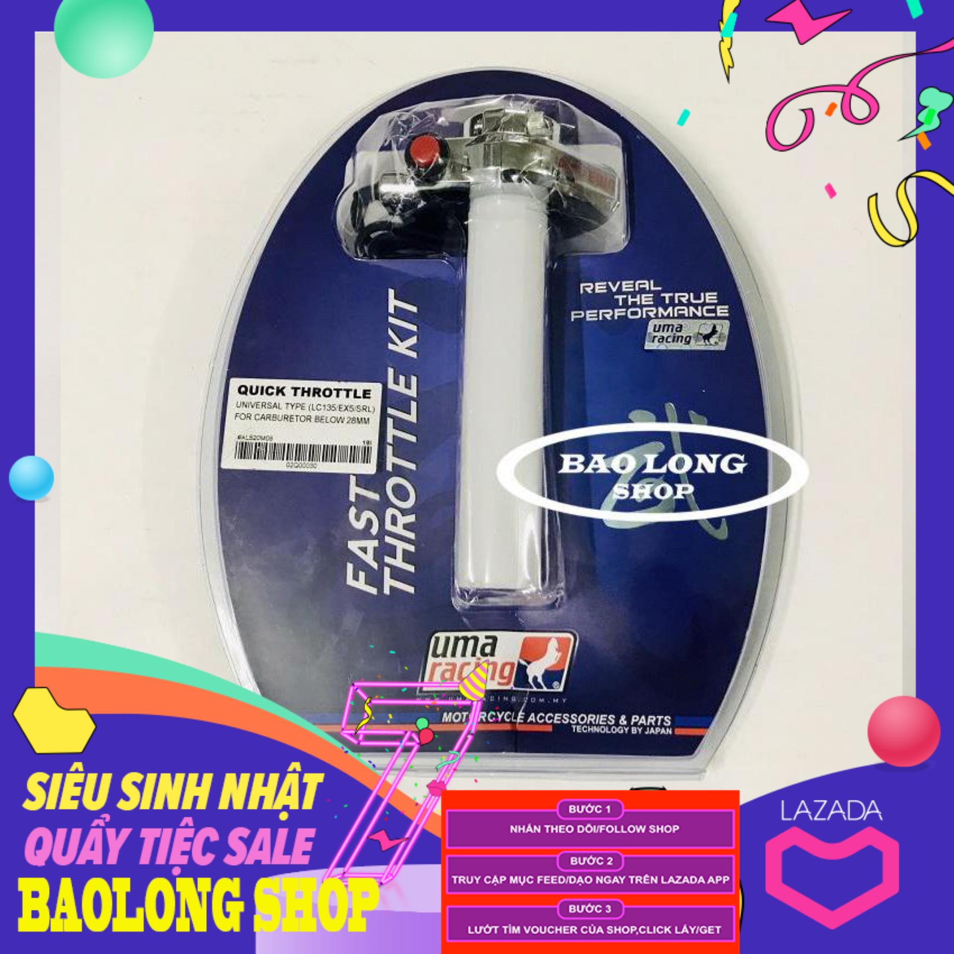 Cùm Tăng Tốc Uma Racing gắn Các loại xe máy