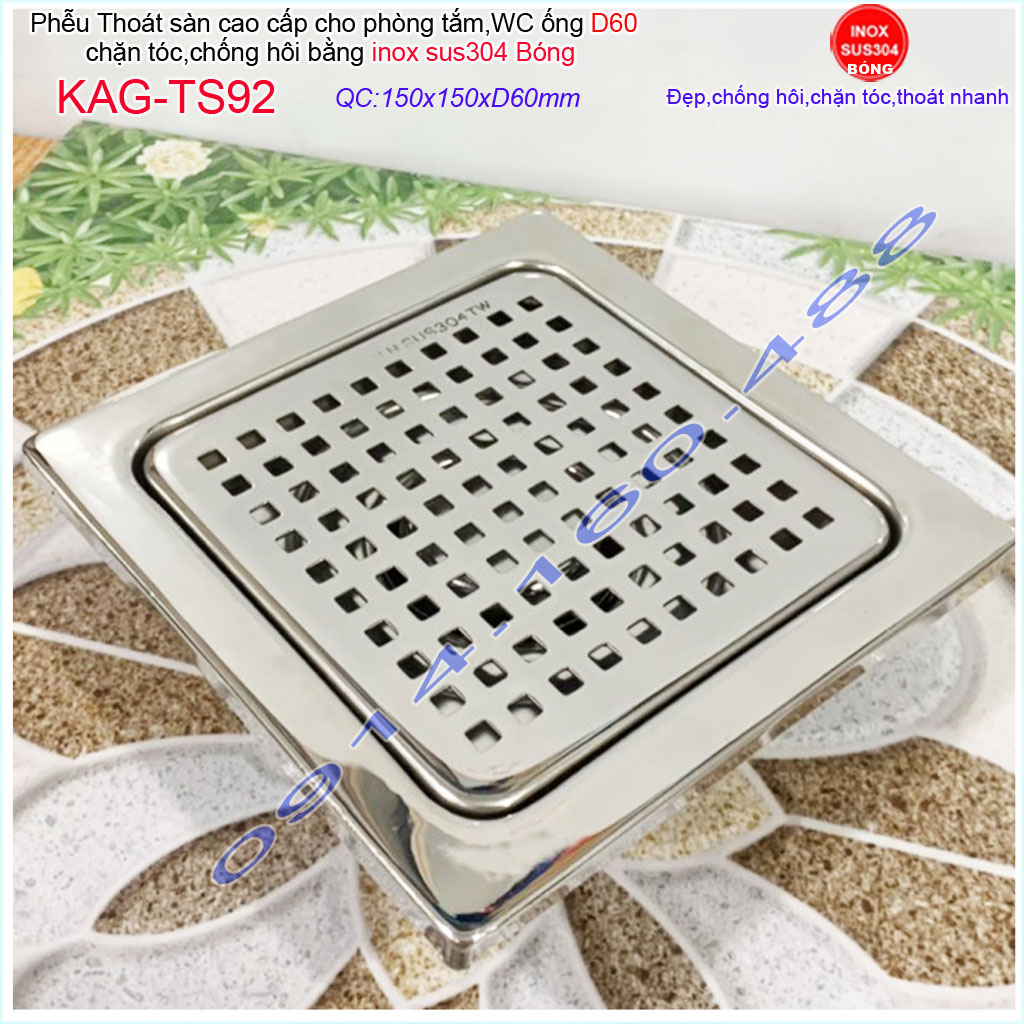 [HCM]Phễu thoát sàn 15x15cm KAG-TS92 (D6cm)  inox 304, hố ga thoát sàn khách sạn cho ống D60mm mặt caro chống mùi hôi thoát nhanh chặn tóc tốt